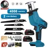 Cordless Electric Reciprocating Saw For Makita 18V Battery Variable Speed Wood Metal Cutter Tool Rechargeable Electric Saber Saw 1