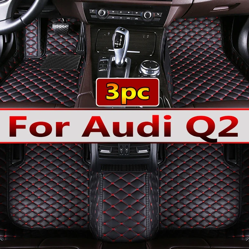 

Автомобильные коврики для Audi Q2 2017 ~ 2022, прочный автомобильный коврик, полный комплект, коврик против грязи, ковер, роскошные кожаные аксессуары для салона автомобиля 2018