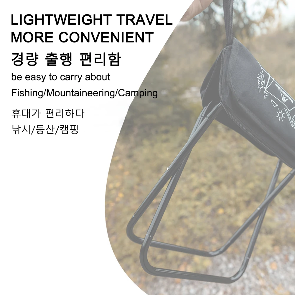 Mountainhiker Camping Portable Folding Stool Ultralight Aluminium Alloy Storage MIni Fishing Chair Outdoor Picnic Furniture