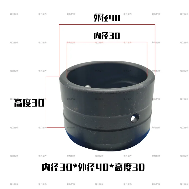 BUSHING MINI Excavator DX17 Bobcats 20 Kubota U15 20 25 Yangma 17 Xugong XE35U 15/17 Carterpill 301.7DCR Ishikawa Island HIH18 excavator throttle cable