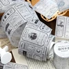 50mm*2m English Theme Aesthetic Stationery Tapes Junk Journal Scrapbooking Supplies Label Sticker Planner Art Craft Masking Tape 2