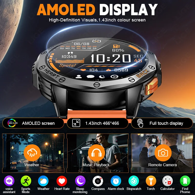 LIGE Outdoor GPS Smart Watch Men Flashlight 1.43'' AMOLED Screen Sports Watch 530mAh Large Battery Compass Altimeter Smartwatch