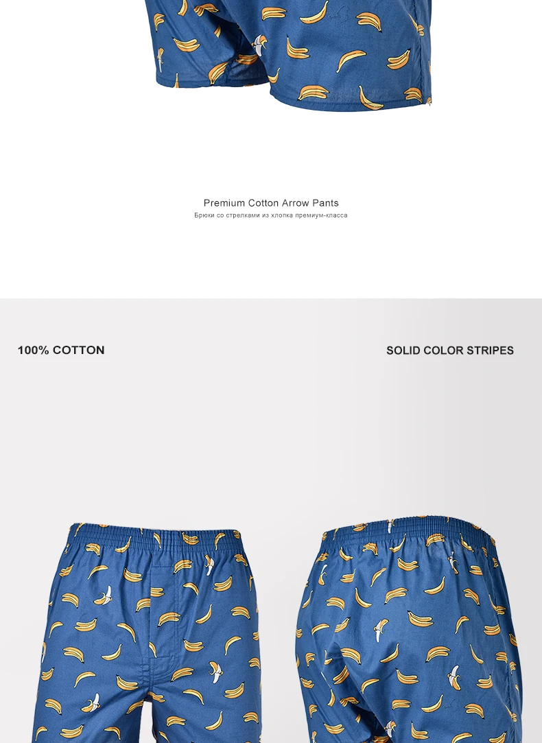 Men's Boxer Shorts Men Underwear 100% Cotton Loose Short Home Wear Comfortable Boxer Short Printed Men's Underwear Men Boxerpure