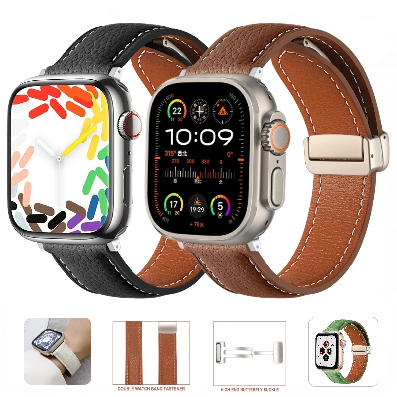 Leather Magnetic Buckle Strap for Apple Watch 49mm 45mm 41mm 40mm 44mm 42mm Watchband Bracelet for Ultra 2 9 8 7 6 5 4 SE Belt