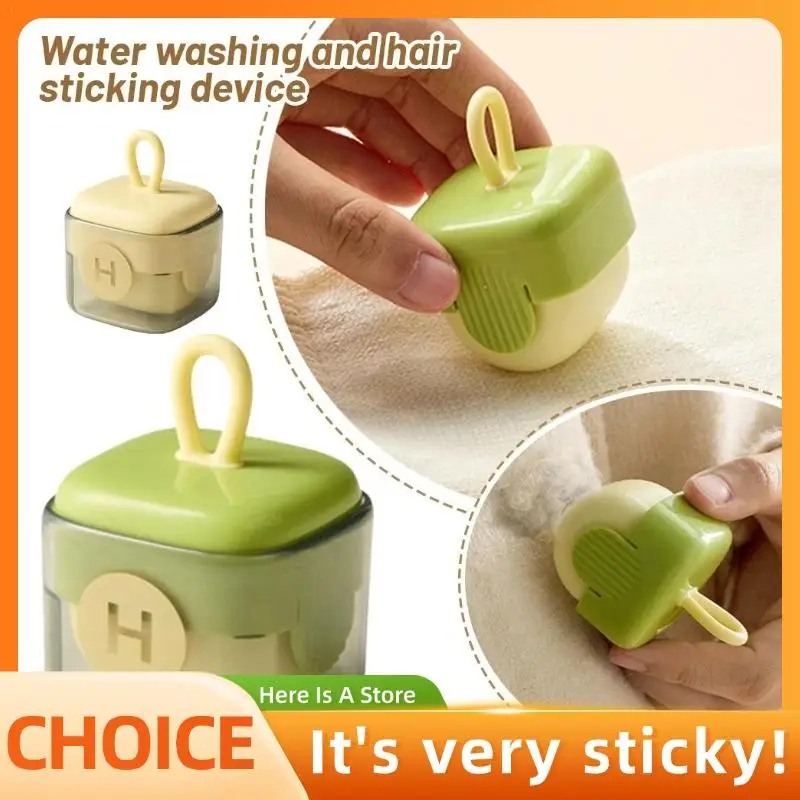 Washable Lint Roller Ball Multifunctional Portable Reusable Sticky Hair Brush Clothes Cotton Lint Roller Ball Brush Hair lint roller brush