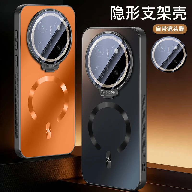 Magnetic Shockproof Flip Lens Stand Case