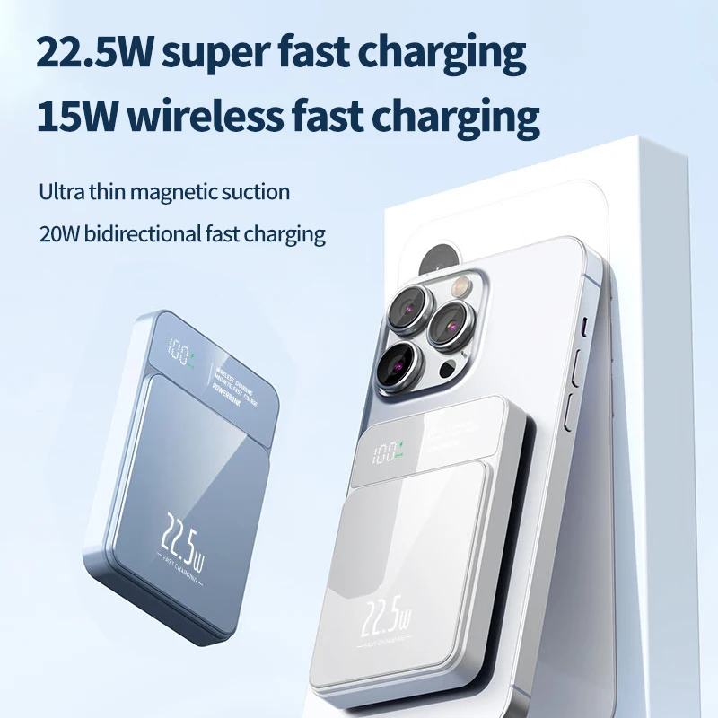 5000mAh portable magnetic wireless charging power bank 22.5W super fast charging digital display mobile phone power bank 4