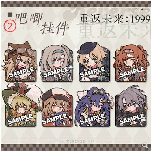 

Anime Reverse:1999 Arcanist Lilya Sonetto Metal Badge Brooch Pins Baji Acrylic Keychain Pendant Key Ring Cute Cosplay Xmas Gifts
