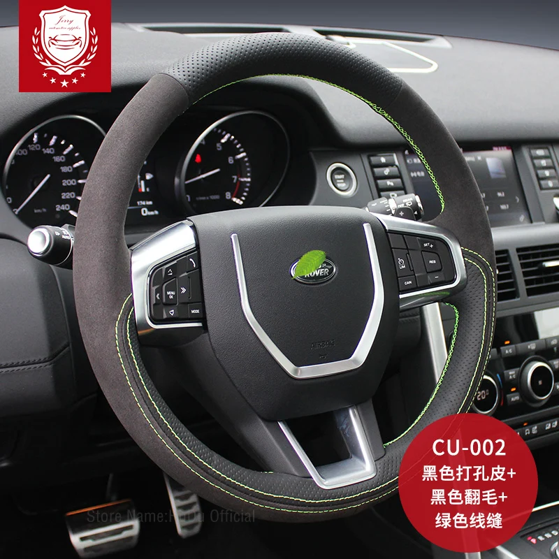 Diy Black Alcantara Blue Leather For Land Rover Range Rover Evoque