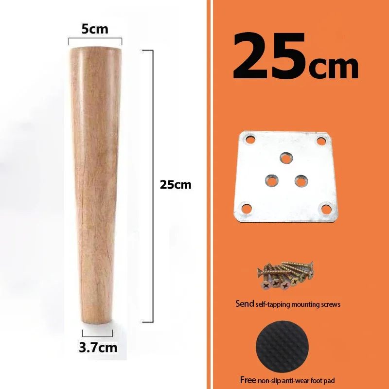 A-25CM-1PCS
