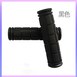 Premium Anti - Slip Alloy Lock Bicycle Handlebar Grips (Black NO Alloy Lock)