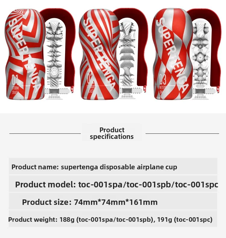 SUPER TENGA Strong Sucking Masturbator Cup For Men Realistic Vacuum Vagina Pussy Adult Endurance Exercise Sex Products Pocket