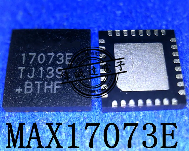 

Новинка, 10 шт. MAX17073ETJ + T MAX17073E 17073E QFN32