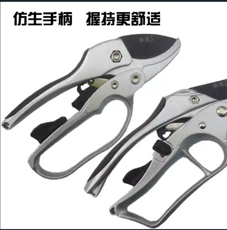 three-stage labor-saving repair branch scissors SK-5 fruit tree scissors gardening garden pruning