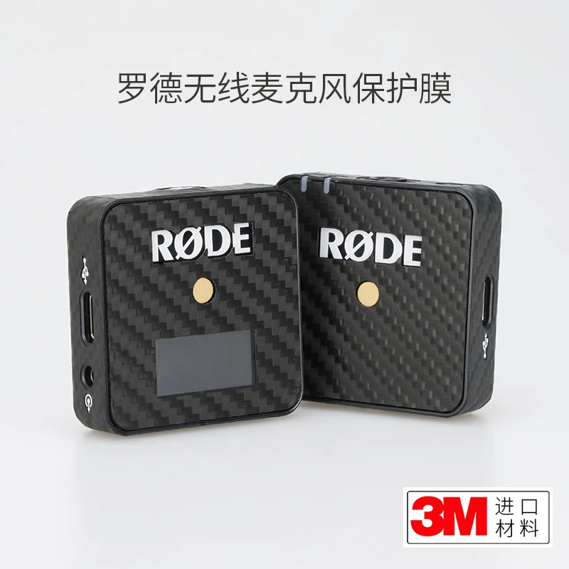 For Rode Rod Wireless Go Generation Wireless Microphone Protective Film Sticker Film Camo 3M