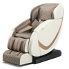 JARE A8 Electric Full Body Massage Chair Neck Back Waist Leg Infrared Heating Vibration Kneading Shiatsu Cushion Seat Relaxation 1