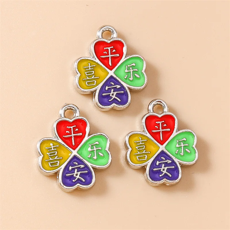Leslie 10 Stück Metall-Emaille-Charms mit chinesischer Glückswolke für Schmuckherstellung, Ohrringe, Schlüsselanhänger, DIY-Zubehör, Zubehör – Detail 20