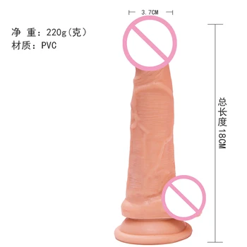 Metal Slug Dildo Male Secret Sex Toy Penis Vibrator Bondage Equipt Toys Tentacle Industrial Rod For Men Sex Fists Toys Boys 5