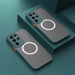 Sleek Magnetic Matte Shockproof Phone Case - Galaxy S20 FE 5G (Dark green)