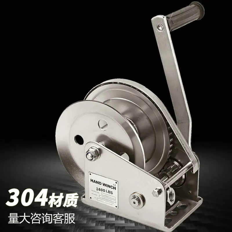 304 Stainless Material 800-2600LBS Boat Truck Self Locking Wire Rope Cable Ratcheting Manual Hand Winch, manual winch