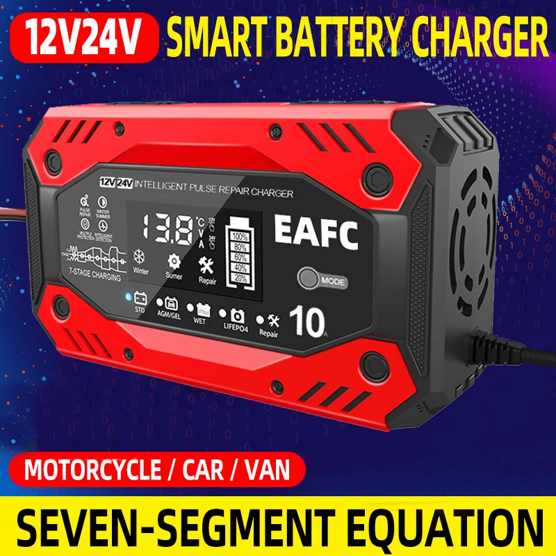 SmartFastCarBatteryCharger24V5A12V10ALCDDisplayAutomotiveBatteryChargerLeadAcid.jpg