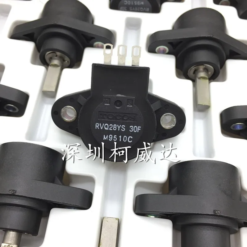 1pcs RVQ28YS-30F 5K&Omega; Electric scooter joystick swing arm Forty-five degrees Automatic reset