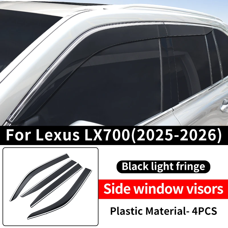 25-26 LX700 A Style