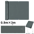 Dark Grey 0.9X3M