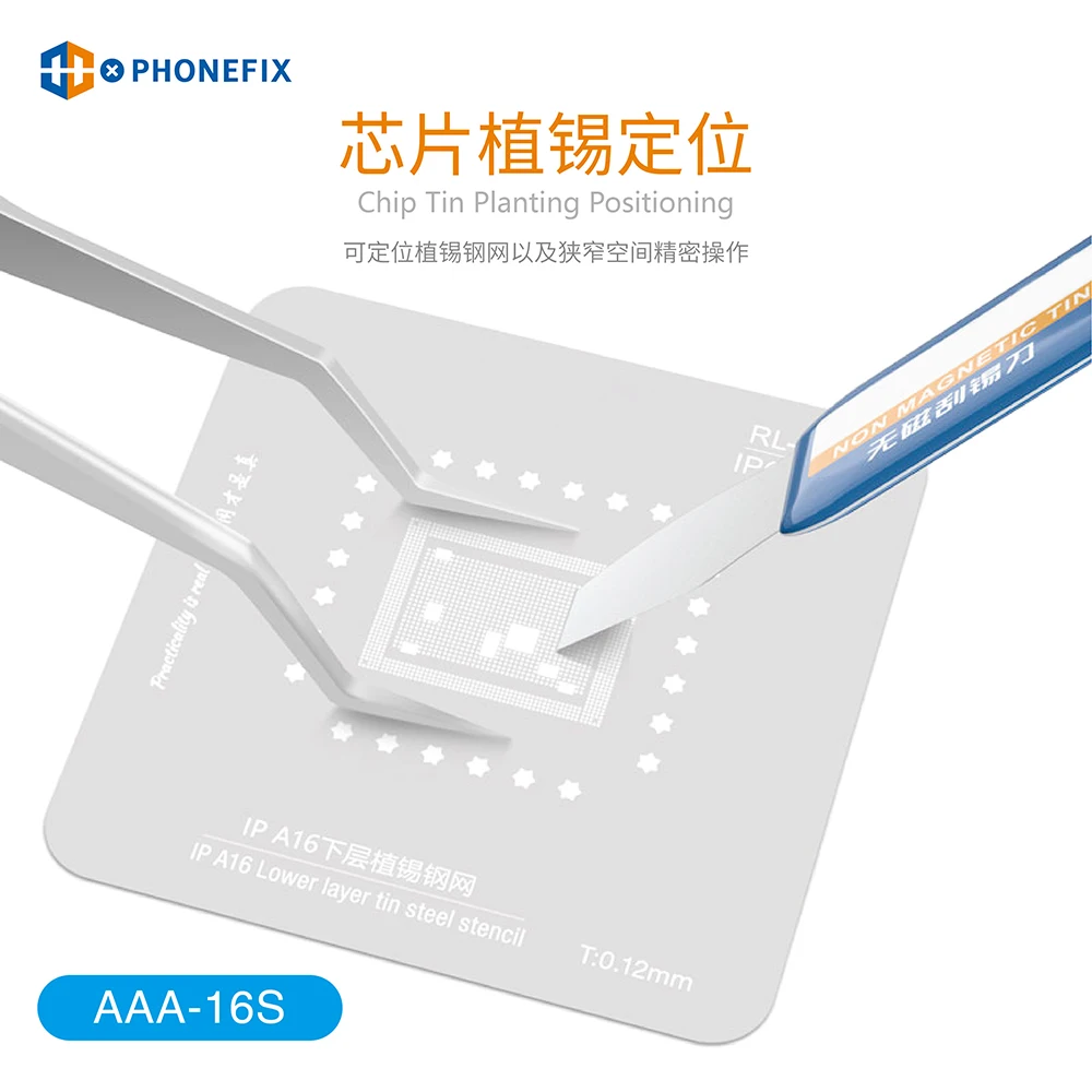 Phonefix Multifunctional Industrial Tweezers Chip IC Removing Tin Plainting Circuit Board Repair Precision Tweezers Hand Tool