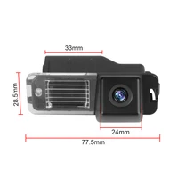 12V for VW Passat B7 CC POLO Golf 4 MK4 Rear View Camera Car PDC Parktronic Reversing Night Vision 170° Angle Auto Accessories - Image 6
