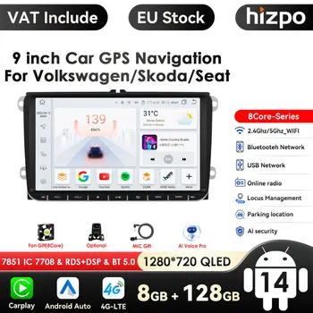 Reproductor Multimedia GPS de Radio para coche 4G Android 14 2 Din para VW/Volkswagen/Golf/Passat/b7/b6/Skoda/Seat/Octavia/Polo/Tiguan Autoradio 1