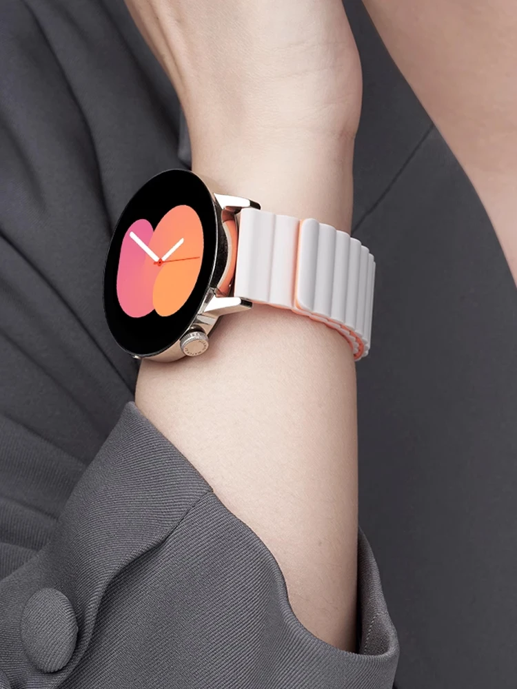 Magnetic Silicone Smartwatch Band Bracelet - 20mm/22mm Strap