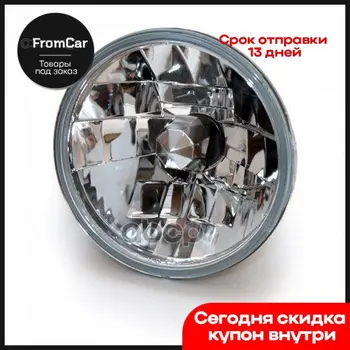 Изображение товара 0
