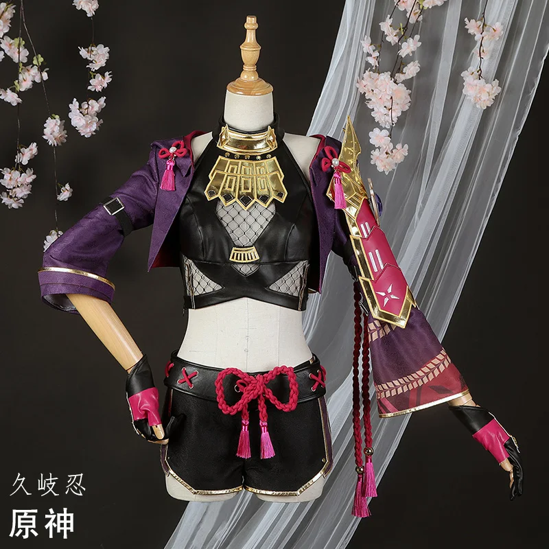 Аниме Genshin Impact Kuki Shinobu ниндзя игровой костюм боевая униформа для вечевечерние