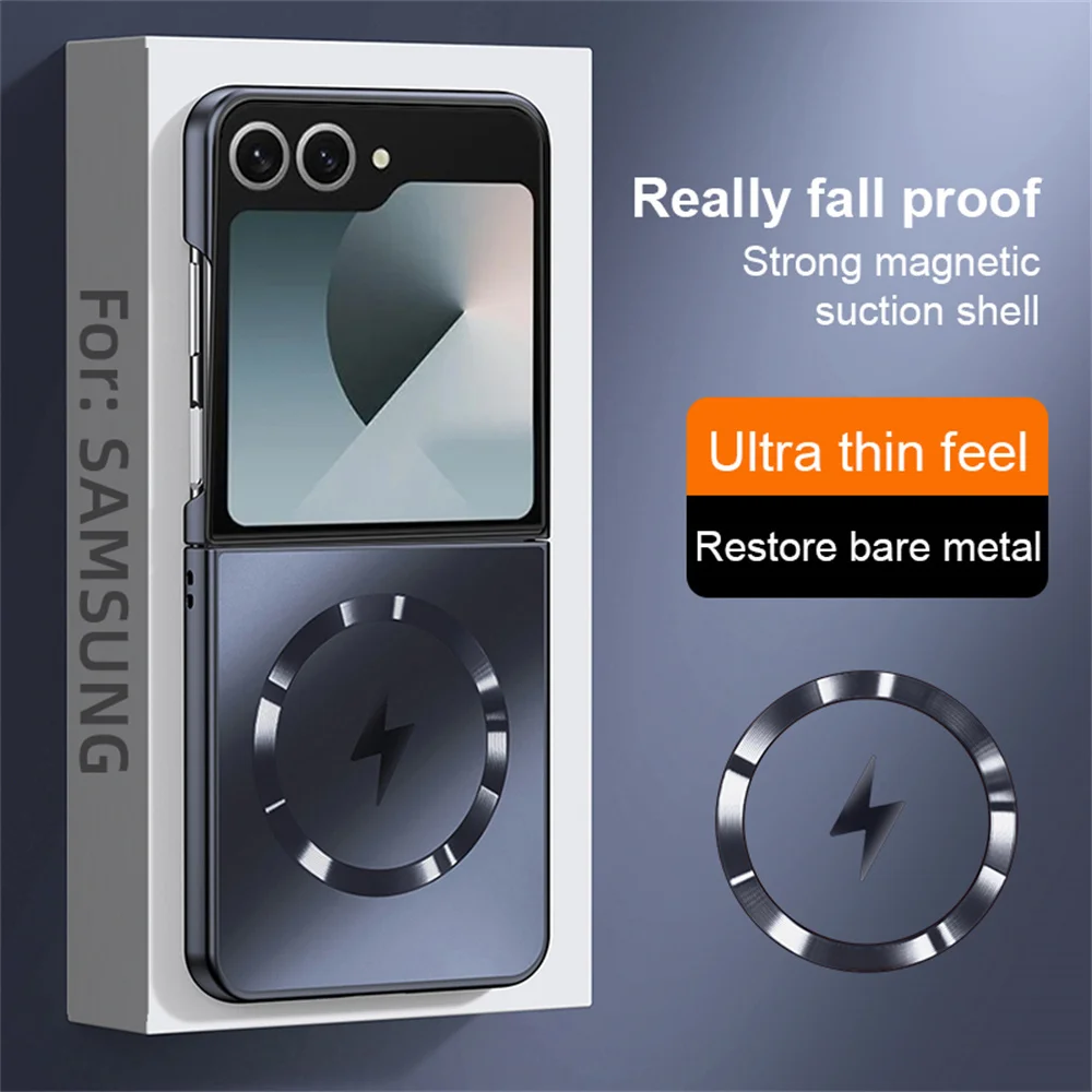 Luxury Matte Frosted Magnetic Phone Case with Wireless Charging Capability