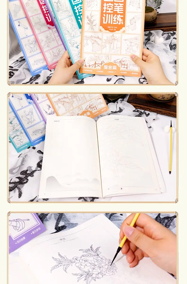 Linie Zeichnung Stift Kontrolle Training Malerei Manuskript traditionelle chinesische Malerei Blume Landschaft Malerei Linie Entwurf Anfänger – Detail 11