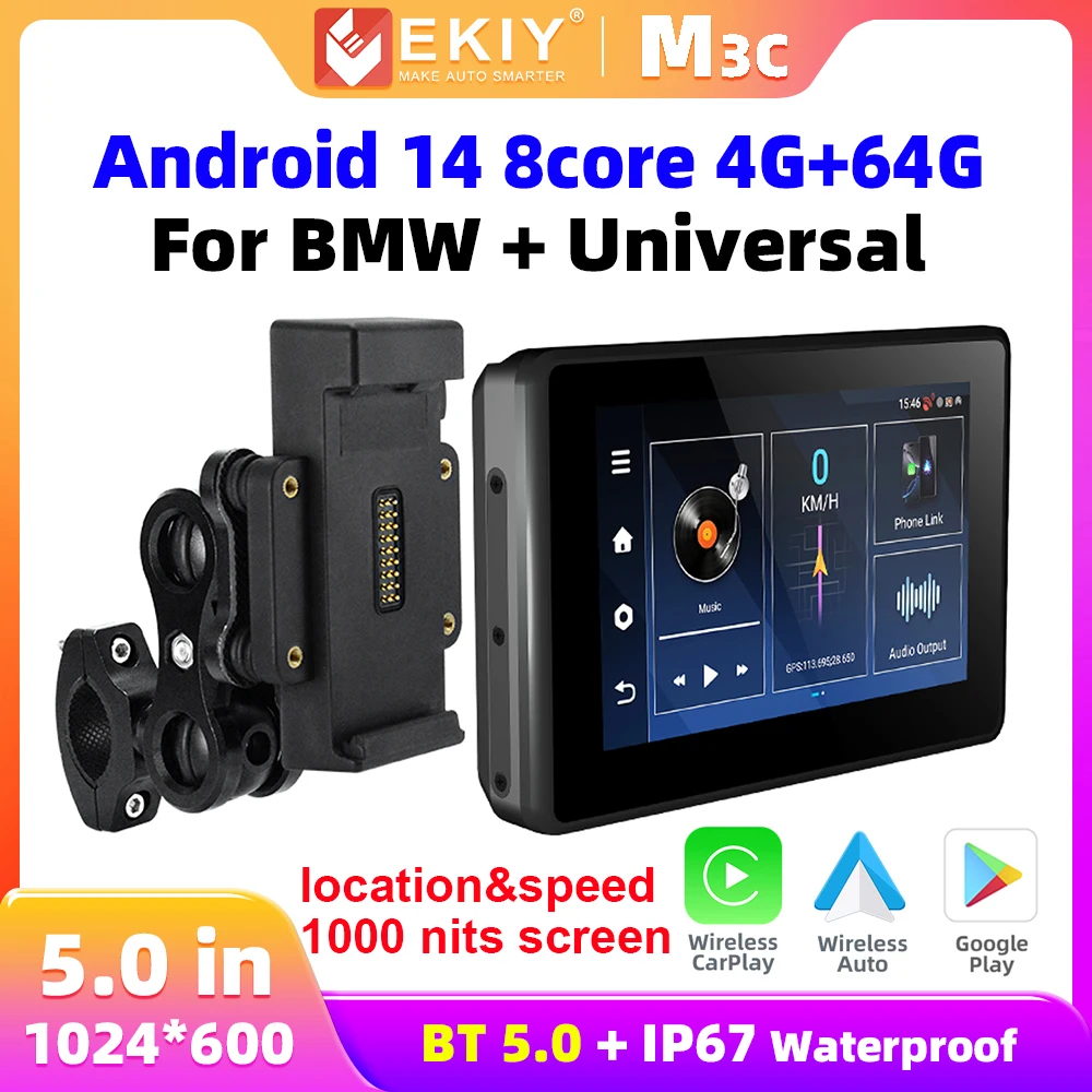 EKIY BMW＆その他バイク用 ワイヤレスCarPlay Android Auto 8コア 4+
