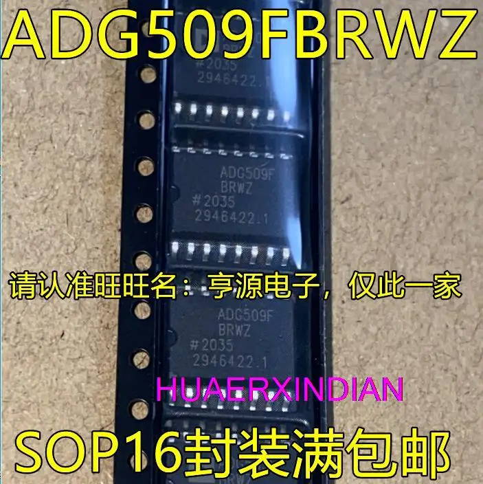 

10 шт. новый оригинальный ADG509FBRWZ ADG509FBRW ADG509F SOP16 IC