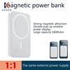 White Mini 5000mAh Magnetic Power Bank For 12 13 Power bank Wireless Fast Charging External Battery For Mobile Phone 1