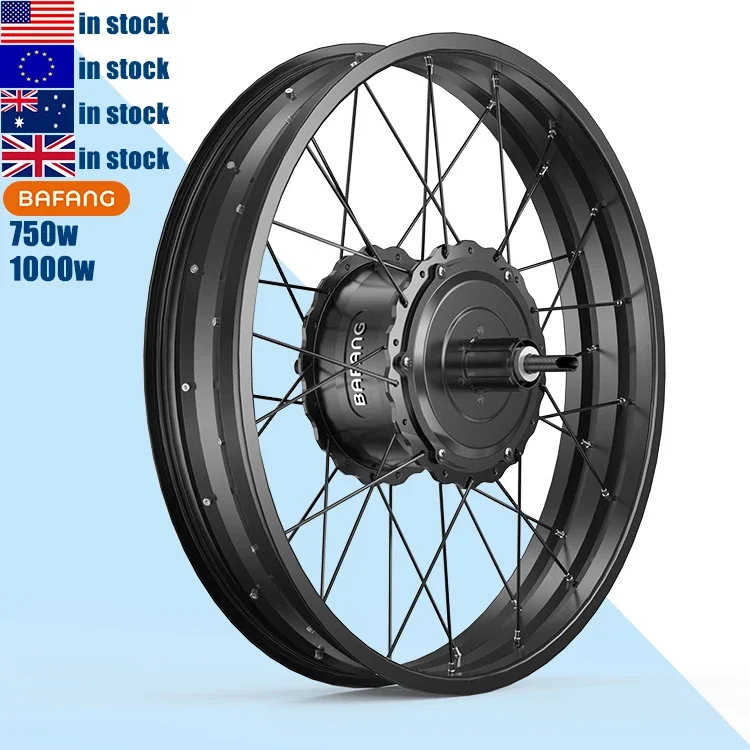 電動自転車用ホイール 48V 1000W Amazon.co.jp: MOQNISE 20インチ一体型ホイール 48V 1000W 前輪 E-Bike