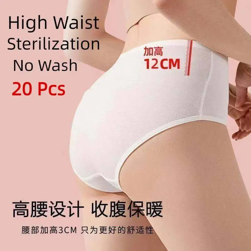 Disposable Panties ONEWEAR 5/10/20pcs High waist Cotton Disposable Underwear large size for pregnant women business