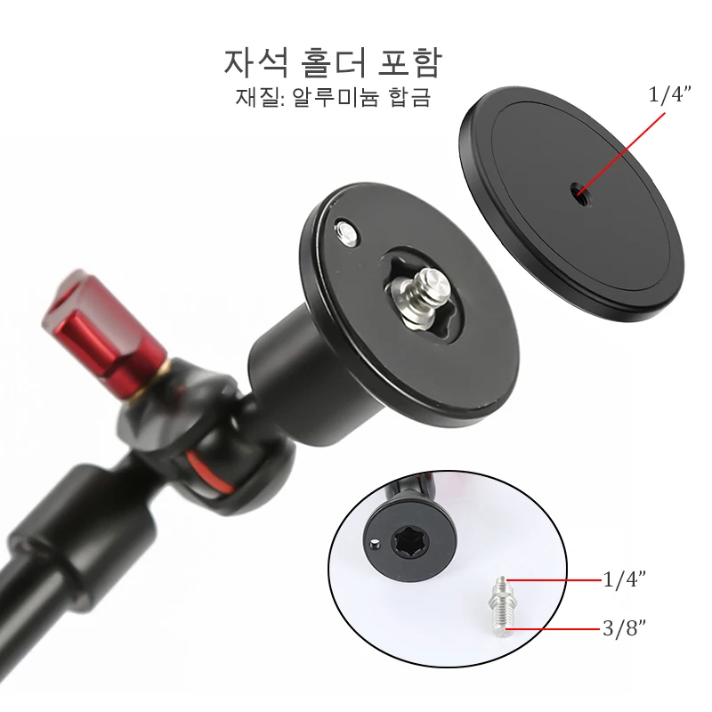 BFOLLOW 32 22 휴대 전화 브래킷 카메라 용 매직 암 관절 형 유연한 데스크 클램프 마운트 태블릿 Magsafe 웹캠 스탠드