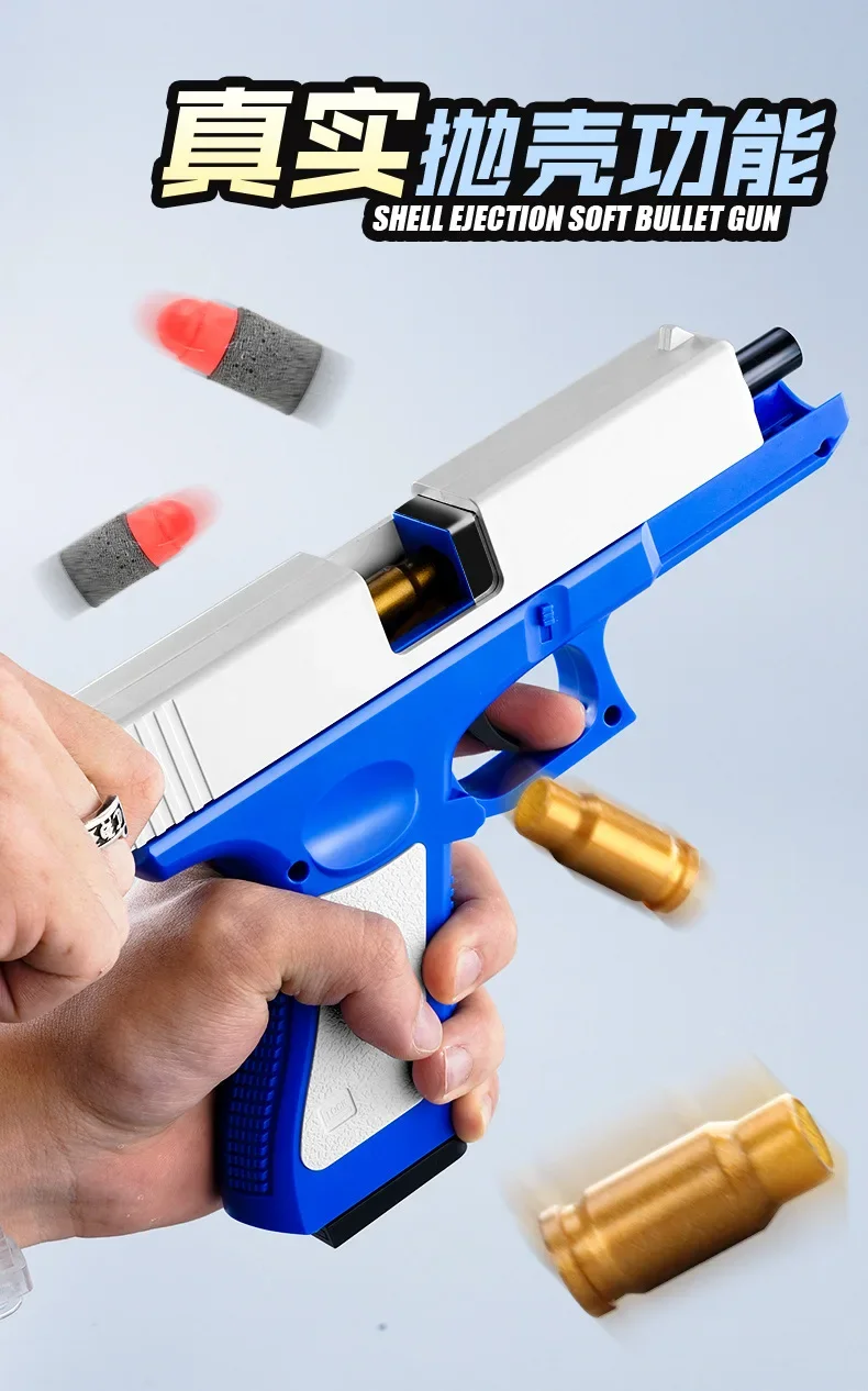 Shell Soft Bullet Gun M1911 Kinderspielzeugpistole Bullet Simulation Jungenspielzeug unter der Clip-Pistole 2025, Weihnachtsgeschenk – Detail 2