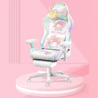 New Upgrads Adjustable Lift Gaming Chair Cute Anime Print With LED Light Home Computer Office Chair Anchor Live Gamer Chair 1