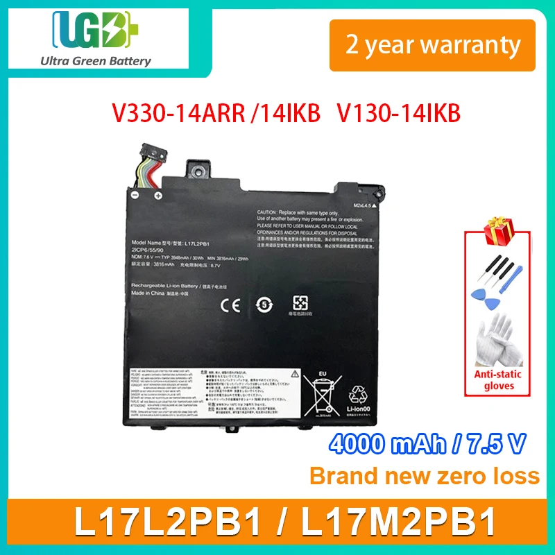 

UGB New L17L2PB1 L17M2PB1 L17C2PB1 Laptop Battery For Lenovo V330-14IKB V330-14ARR V130-14IKB E43-80 K43C-80 E4-ARR L17M2PB2