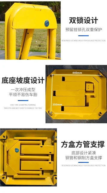Octagonal Parking Lock Processing Anti-Collision Parking  Garage Lock Car Lock 6