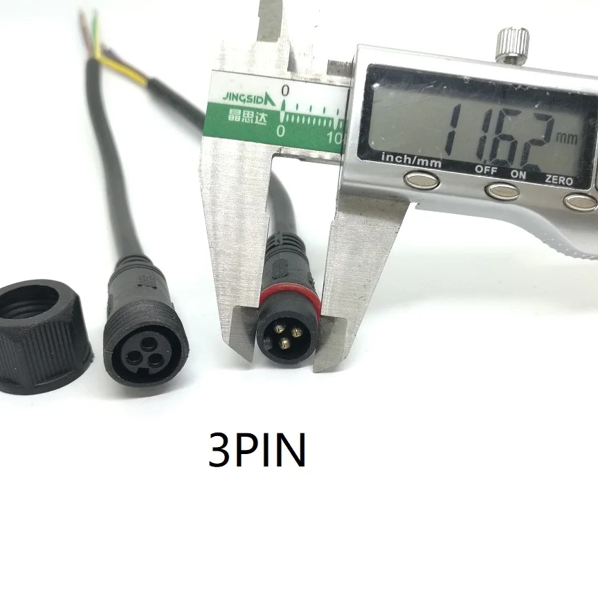 Waterproof Black Connector Cable Set (40cm)