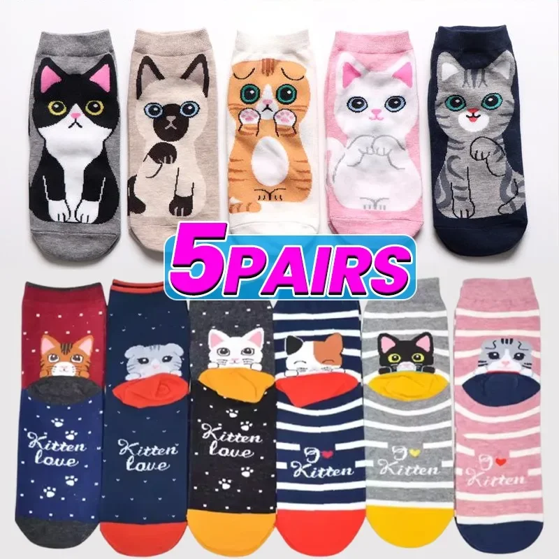 Fashion Colorful Kawaii Cute Cartoon Kitty Cotton Women Socks Harajuku Versatile Breathable Casual Ankle Socks Child Funny Sox
