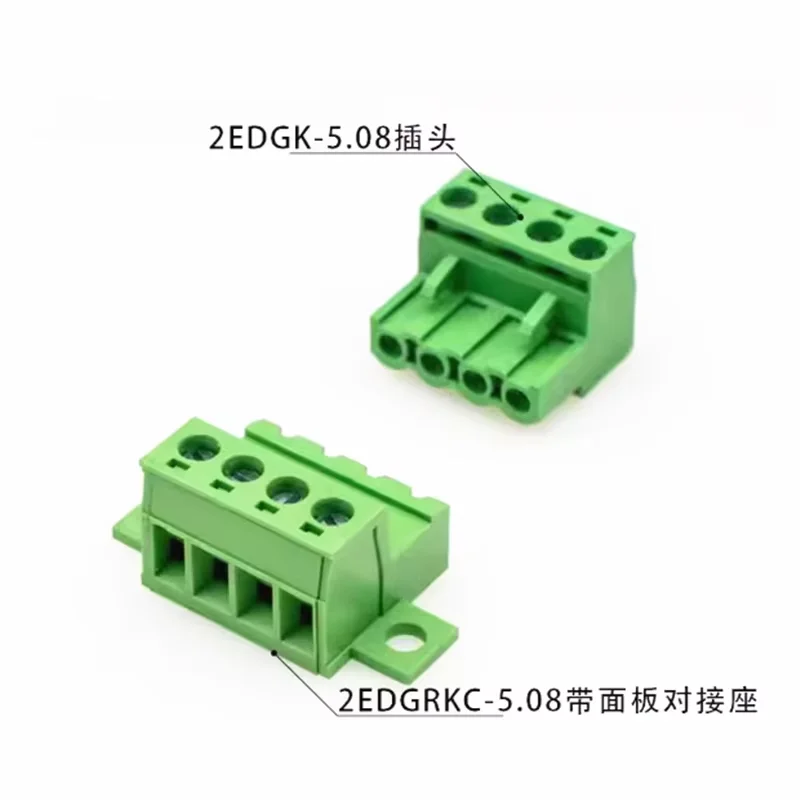 1 ชุด solderless docking ประเภท 2EDGRKC 5.08 มม.ขั้วต่อสกรู PCB Plug-in ประเภท 2edg ประเภทสีเขียว Terminal BLOCK 1