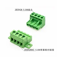 1 ชุด solderless docking ประเภท 2EDGRKC 5.08 มม.ขั้วต่อสกรู PCB Plug-in ประเภท 2edg ประเภทสีเขียว Terminal BLOCK 1